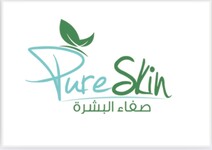 شركة صفاء البشرة